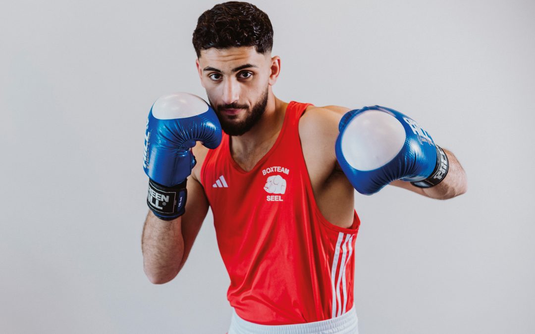 Ali Al-Shamarti: Sportstipendiat & Hochschulmeister